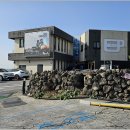 제주도해녀세자매 이미지