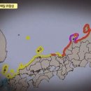 “독도가 일본 땅으로?”…민방위 영상에 ‘독도 일본땅’ 표기 지도 활용 이미지
