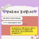 소답동171 | 소중한 후기171