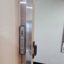 금강산한의원 네이버블로그