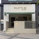 팔레트효창