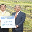 청호나이스(주) 이미지