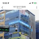 이산부인과의원 이미지