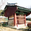 홍정희효자문 이미지