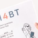마이시즌