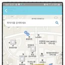 운양온누리약국 이미지