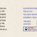 해냄 행정사 사무소 이미지