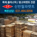 신반월환경 네이버블로그