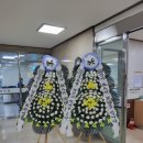 삼가1리 경로당 이미지