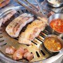 돈가맛돼지 이미지