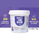 1345 쇼핑하우