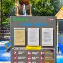 해반공원 이미지