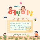 전원음악학원 이미지