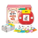 (주)예림당 이미지