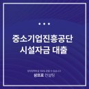 대상세차장 이미지