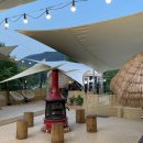 스테이온 119 이미지