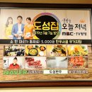 내곡동640 이미지