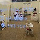 송절동사진관 이미지