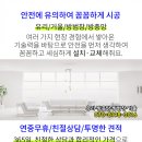 서울김정아소아청소년과의원 이미지