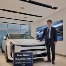 현대오토마스타 이미지