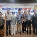 신마산반월시장(반월시장) 이미지