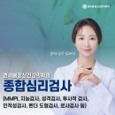 연세봄의료기기 이미지