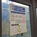 (주)플레이볼 | 10/03 한화vsKT 직관 후기 수원 KT위즈파크 3루 응원지정석 230구역 9열 97, 98번 시야