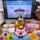 [26.07.03] 💛🥳 사랑하는 한결아 생일 축하해 🥳💛 이미지