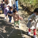 은새유치원 이미지