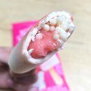 아바 | 🍑 GS25 신상 아이스크림 초코맛볼을 품은 복숭아바 후기🩷