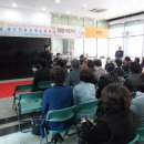 남도향토음식박물관 이미지