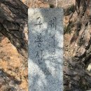 정주네농장 | [진안 구봉산 등산코스] 출렁다리 코스 후기 | BAC 명산100 · 소요시간 3시간17분