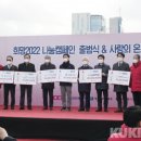 (주)백조산업 이미지