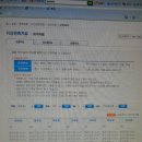 김태영축구장 이미지