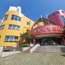 염포양정도서관 이미지