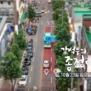 앵두분식
