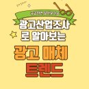 주식회사 디어스 이미지