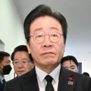 엠브레인퍼블릭 | 1월 2일 매매후기 및 뉴스