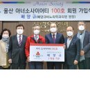 배양규비뇨의학과의원 이미지