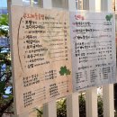 장모님돌솥밥집 | 부모님 모시고 가기 좋은 오금역 맛집, 칡산에황제보쌈 곤드레돌솥밥 오금점