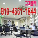 자양동주민센터 이미지