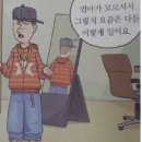 블랙파이브 | 비브람 파이브핑거스 V 소울 블랙 W41 후기