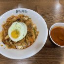 24시중화요리 이미지