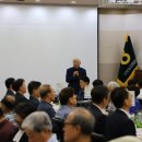 군포농협(본점) 이미지