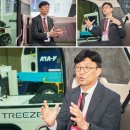 (주)코리아트리즈 이미지