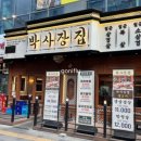 서구-02-115 이미지