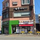 천서방 김밥(진해석동점)
