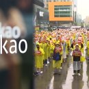카카오, 오늘 10시부터 부분파업…창사 후 처음 이미지