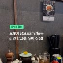 (주)합정마트