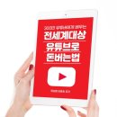 경인산업개발주식회사 네이버블로그